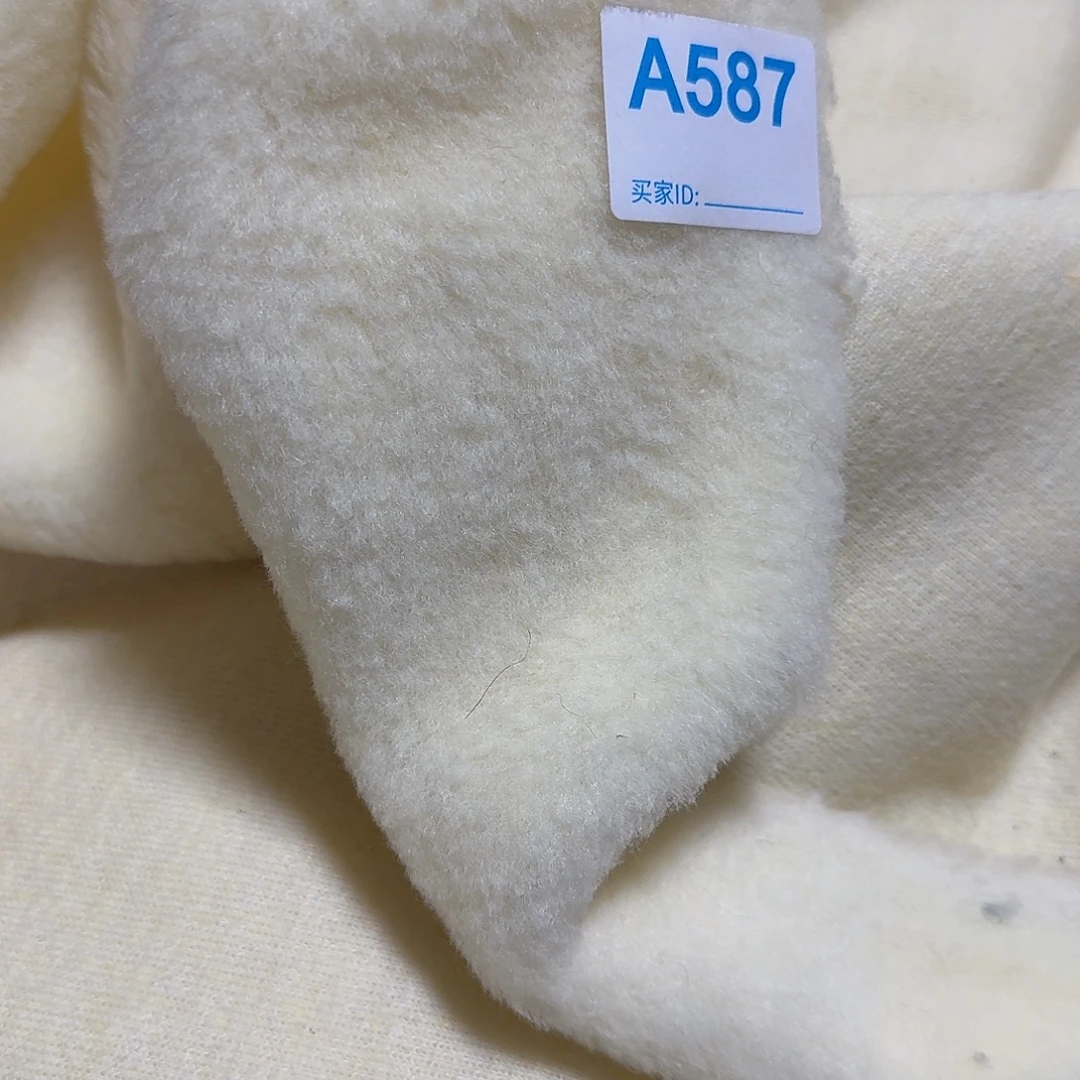 仿羊羔毛白色15元3米587