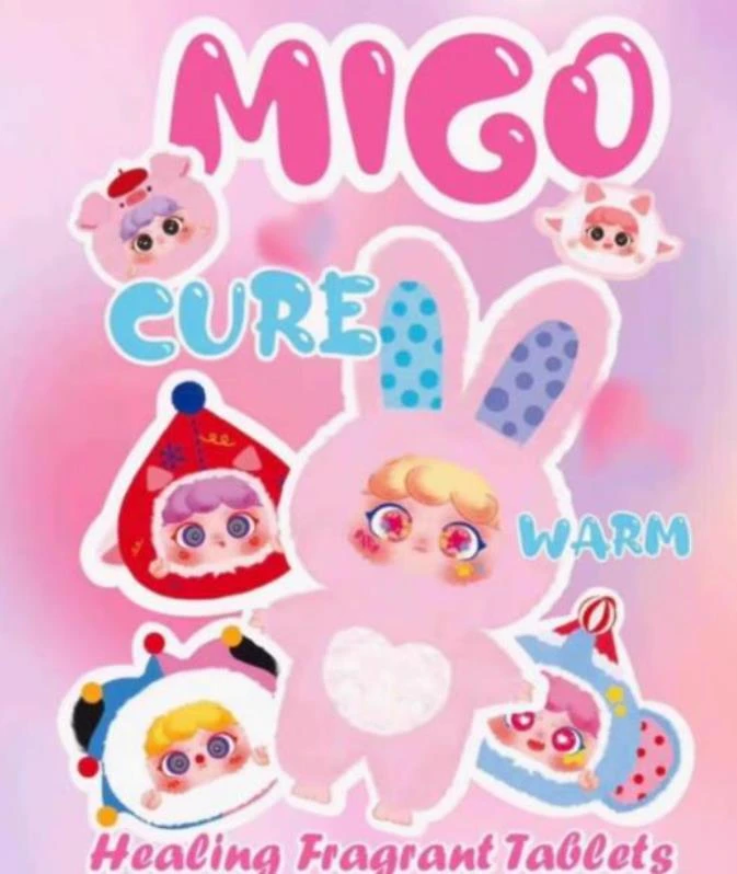 【高数局】随机香片潮玩盲盒公仔玩偶手办【盲盒代拆】