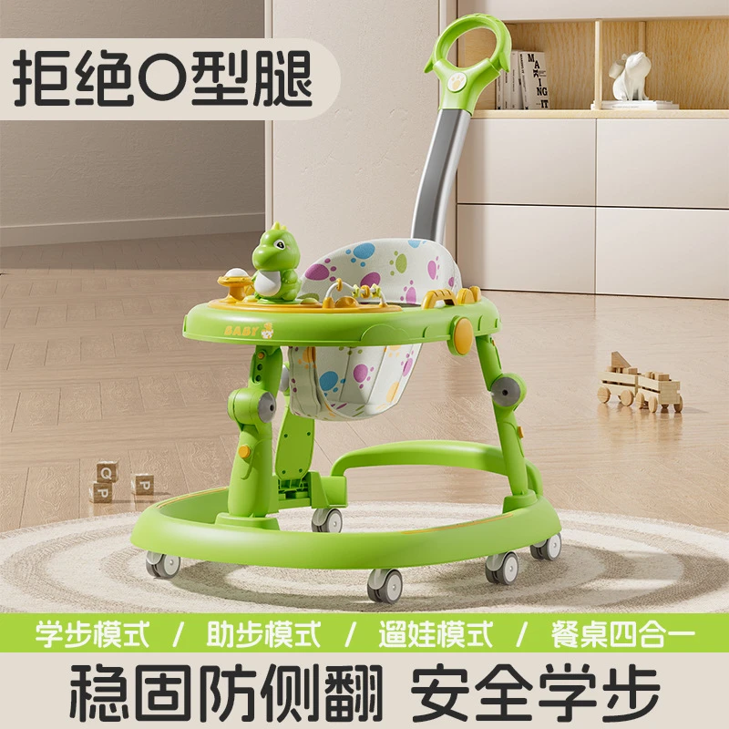 婴幼儿学步车音乐多功能防侧翻轻便可折叠6-18月宝宝手推车型腿