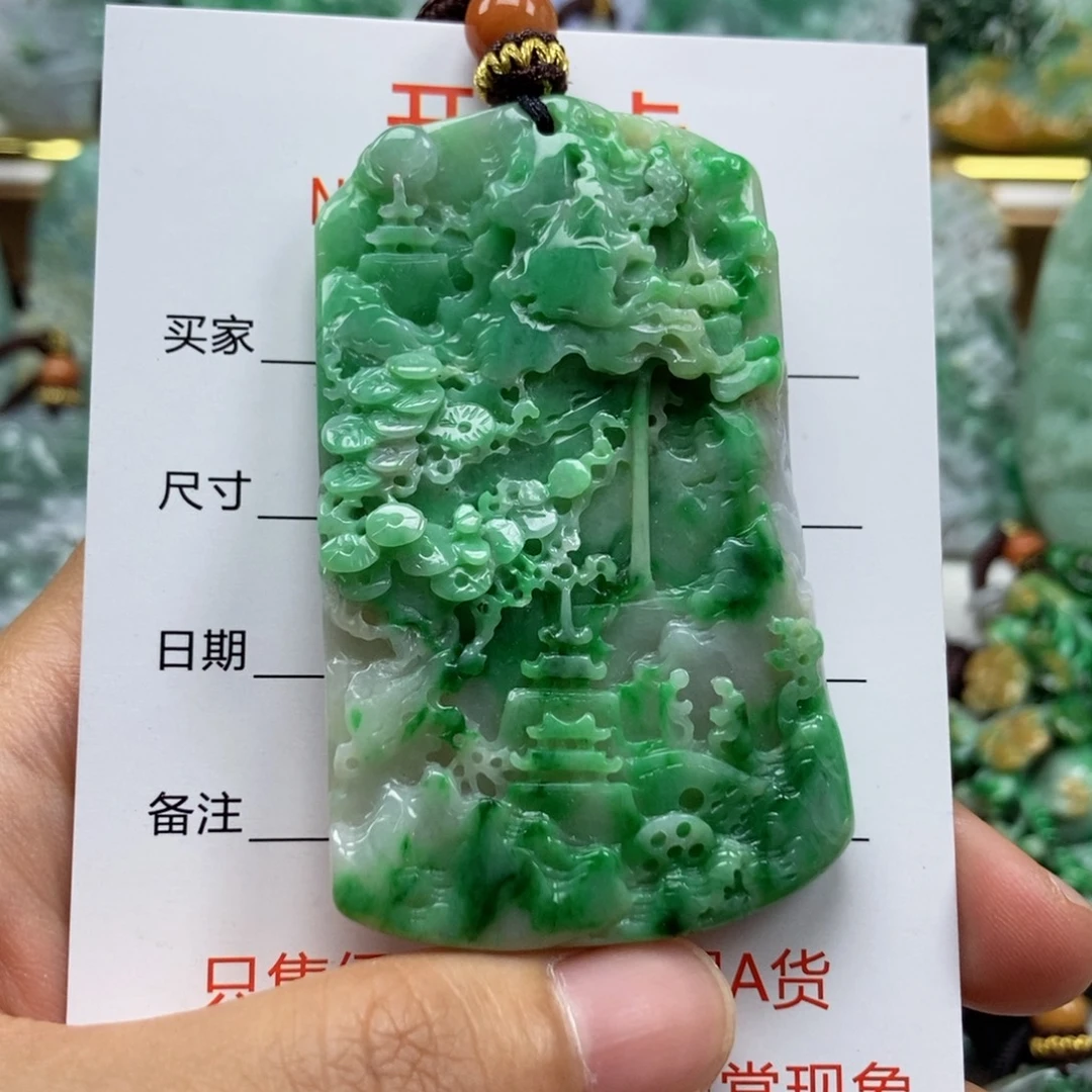 颈饰未镶嵌翡翠吊坠