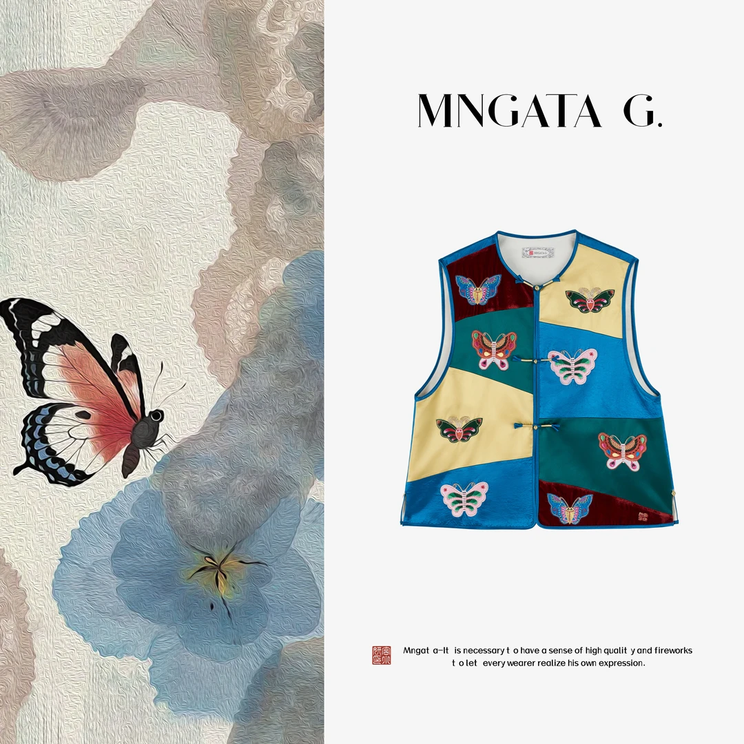MNGATA G.宫小妍【盘金绣·京八蝶】早秋新中式中国风马甲5052685