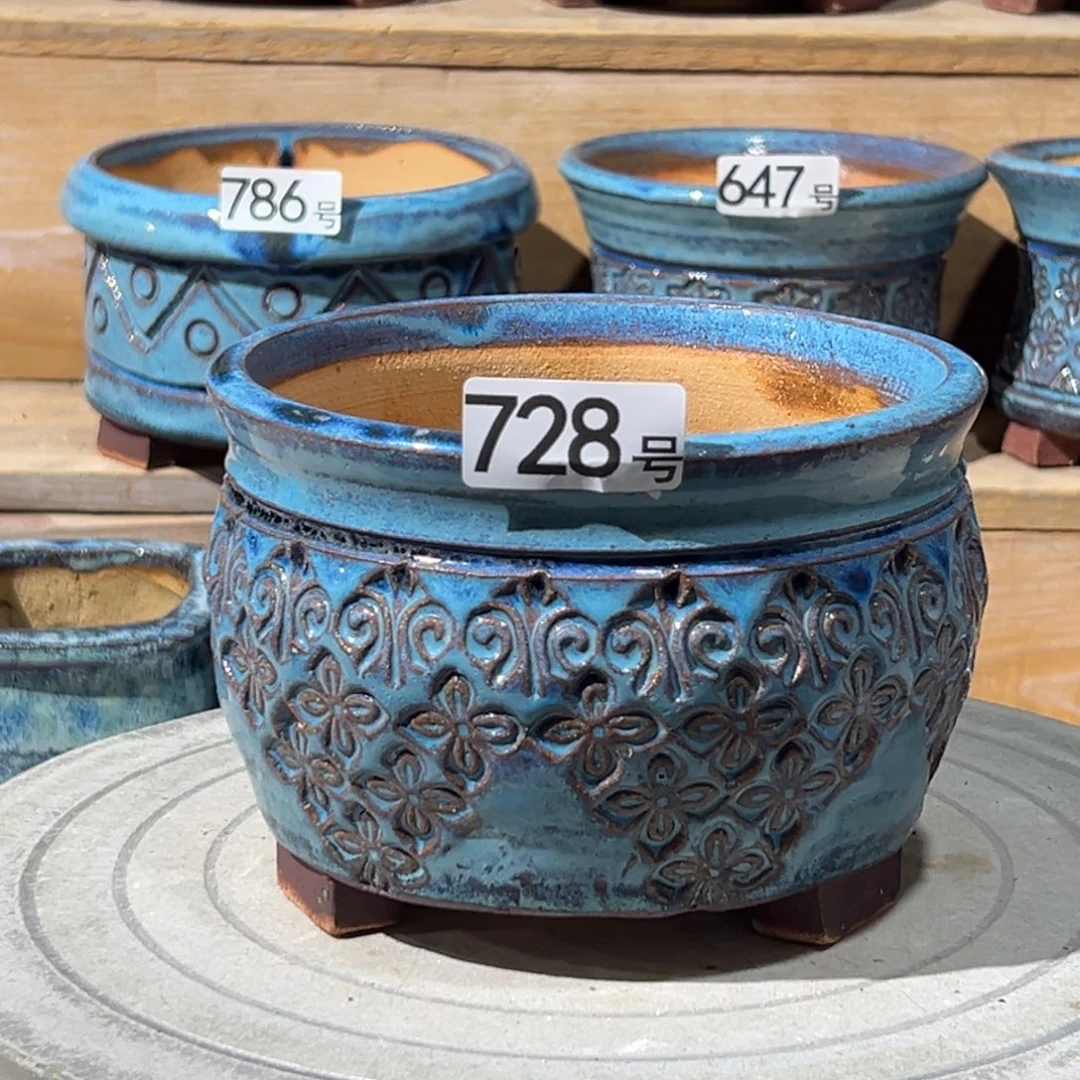 尚雅陶坊多肉花盆，内口径14高11