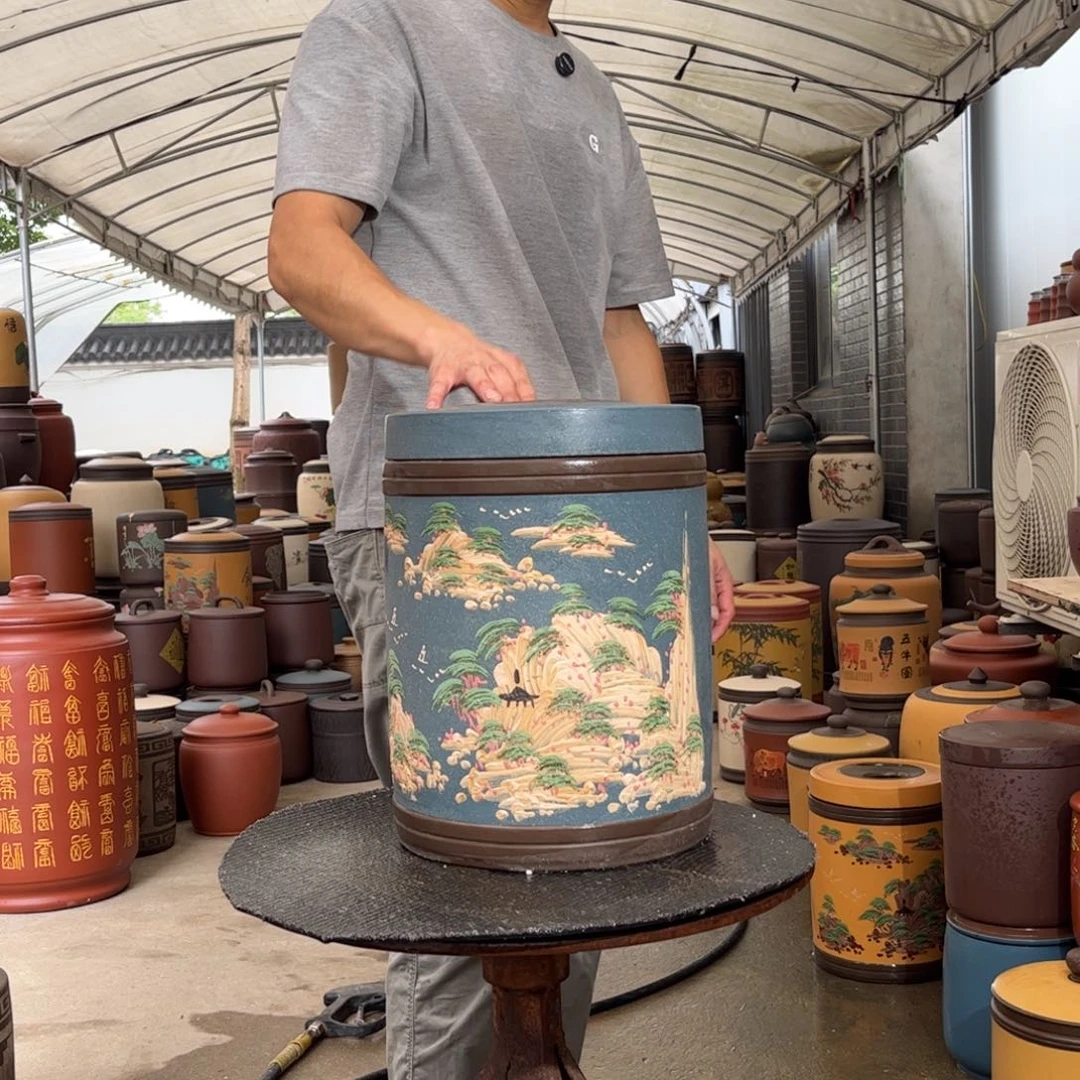 茶叶罐紫砂微瑕不退不换