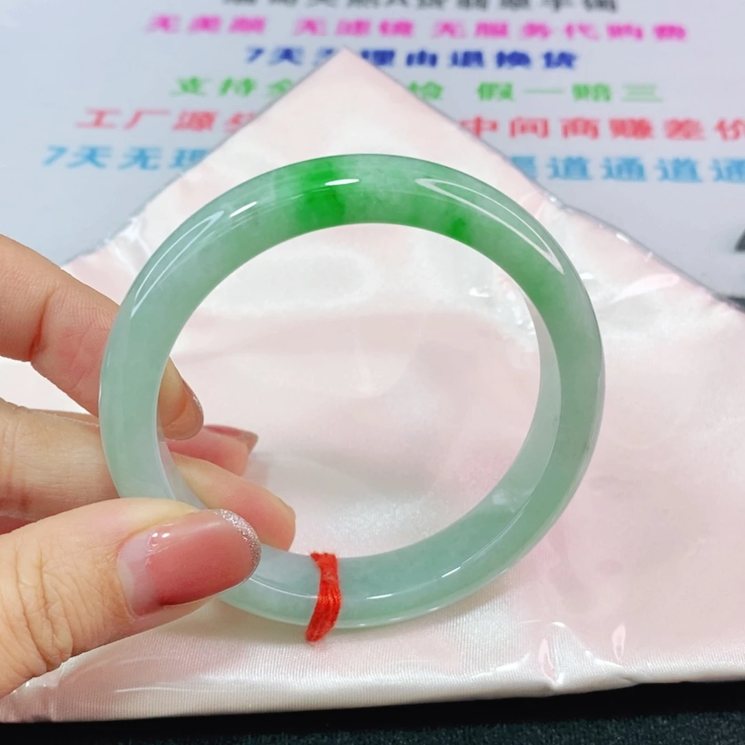 未镶嵌手镯翡翠57圈