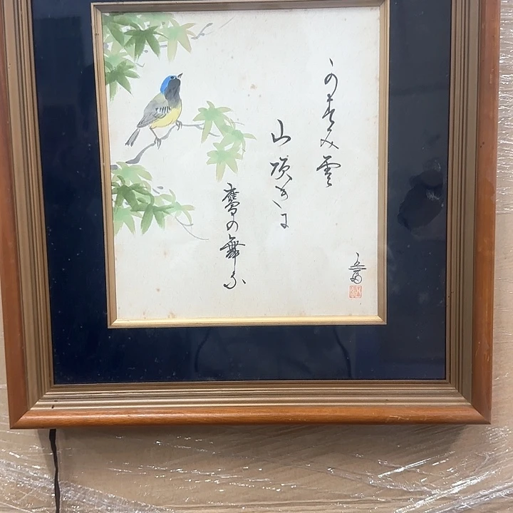 情*精品剪纸作品欣赏