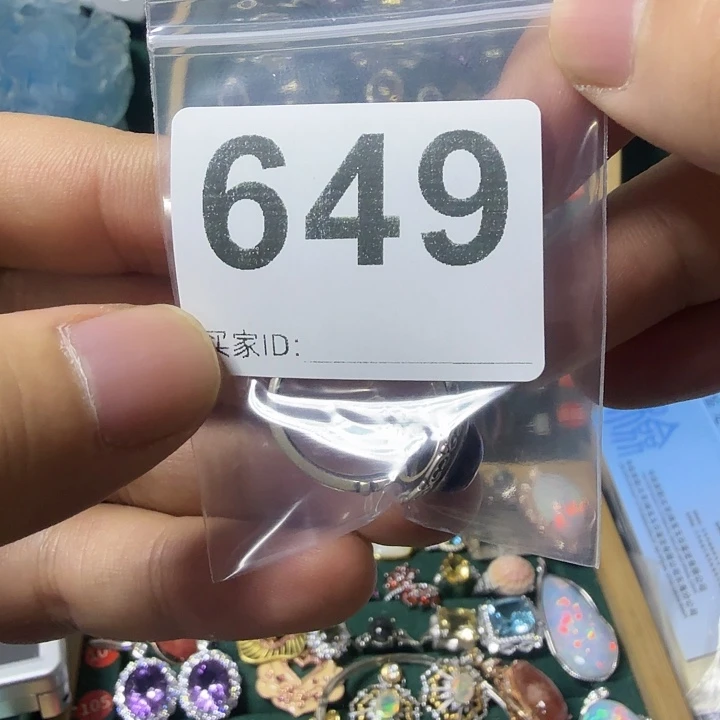 S***p石英质玉银S925镶嵌戒指