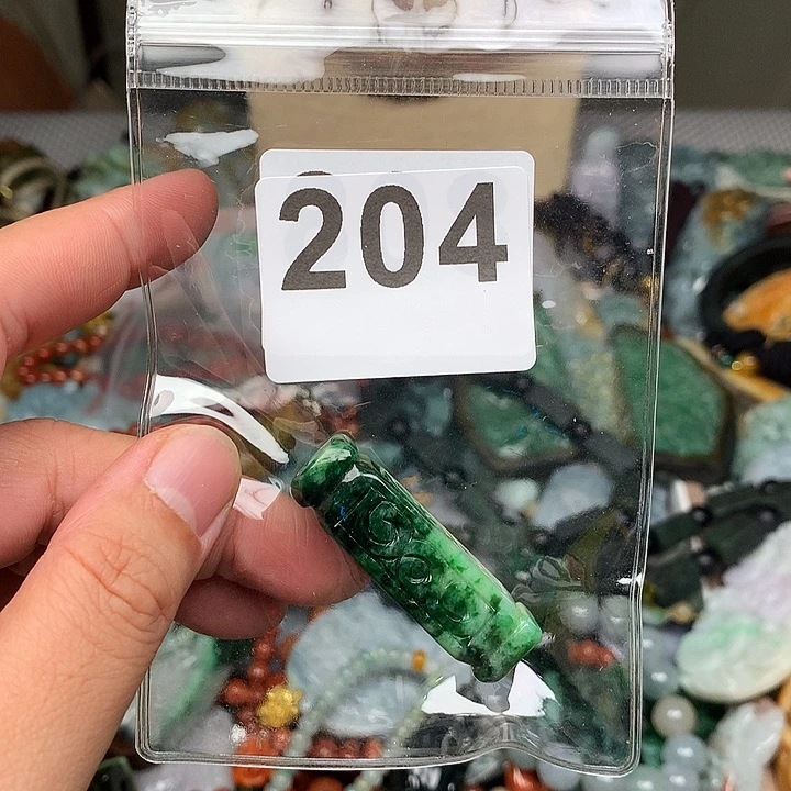 翡翠未镶嵌颈饰用****9翡翠