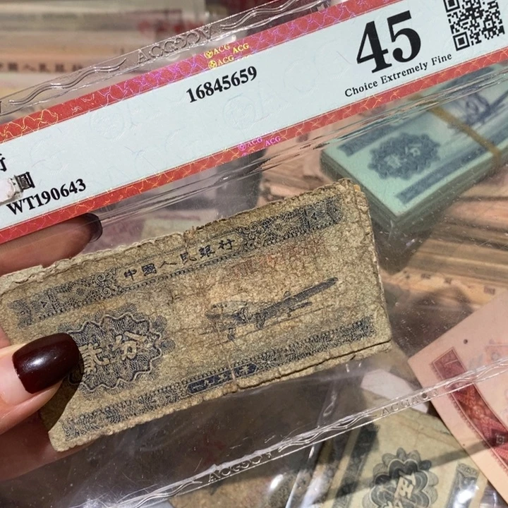 闪购链接888888888883