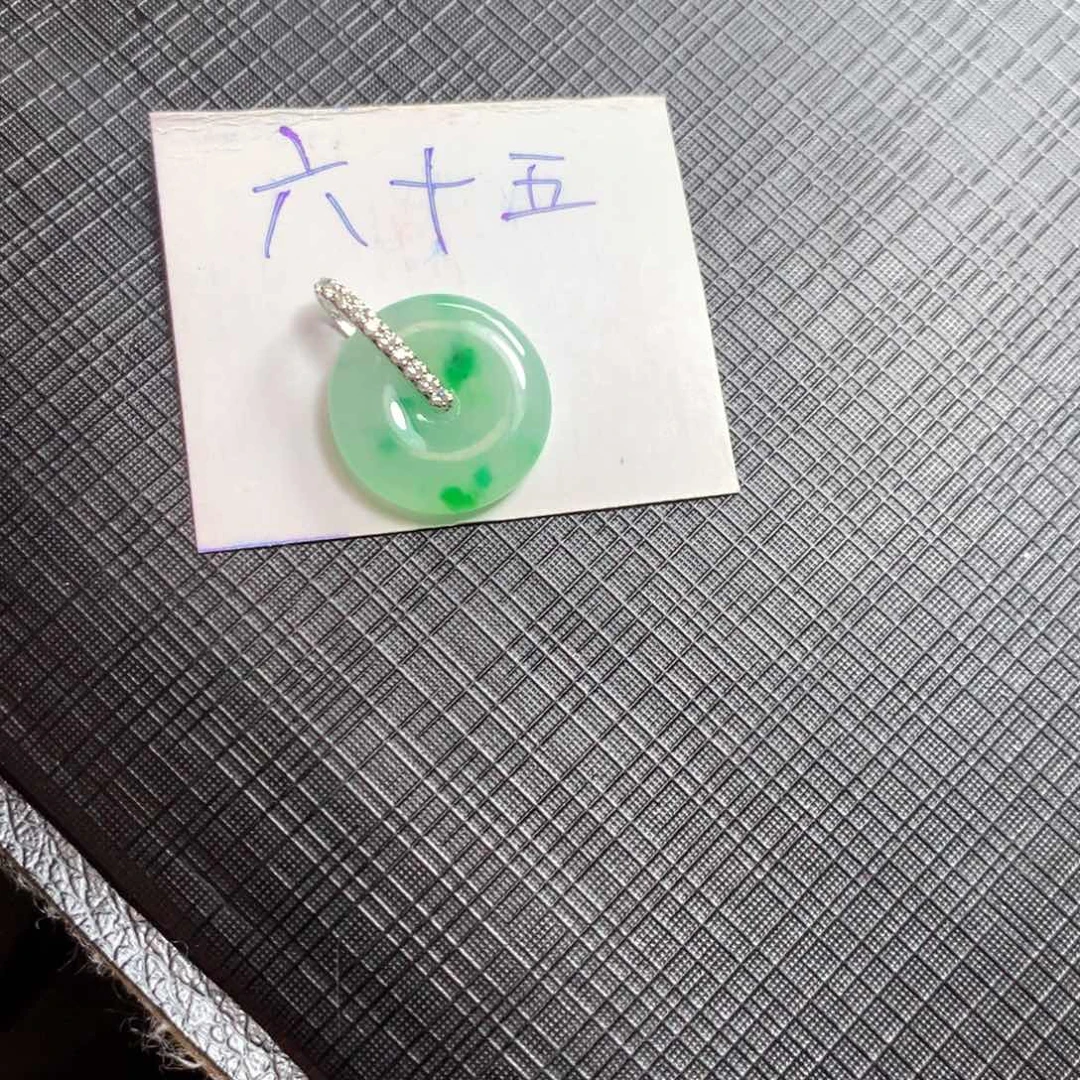 颈饰18K金镶嵌翡翠翡翠