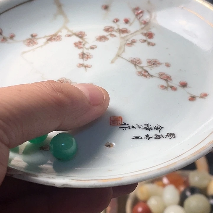 安*瓷器瓷器瓷器瓷器