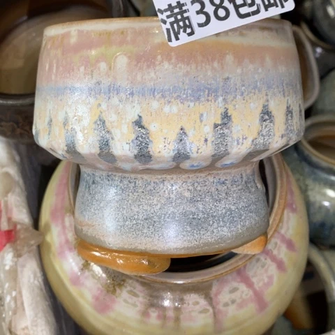 罐1076 微瑕38包邮景德镇陶瓷