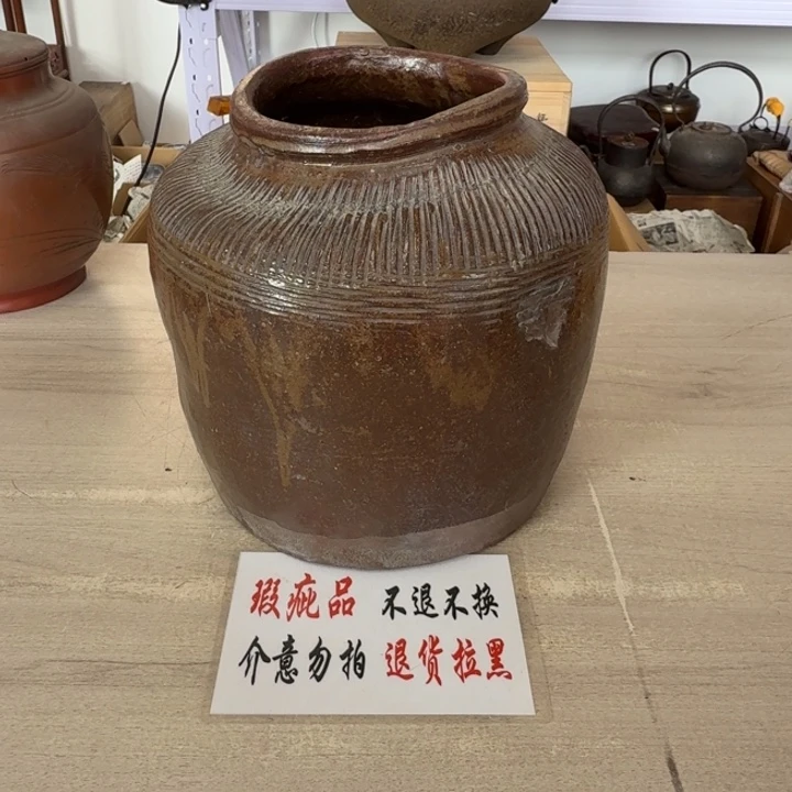 瓷片茶道具工艺品