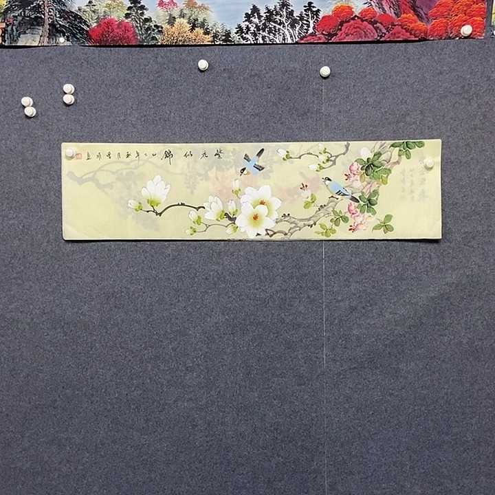 国画四尺对开花鸟一幅