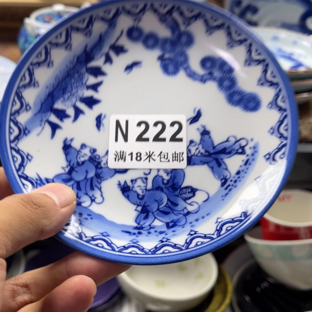 微***：瓷片aaaaaaaaaaaaa222