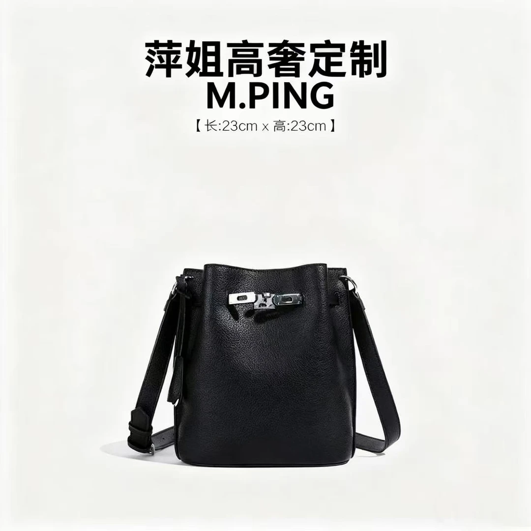 【M.PING】 黑色精致水桶包包 单肩斜挎包