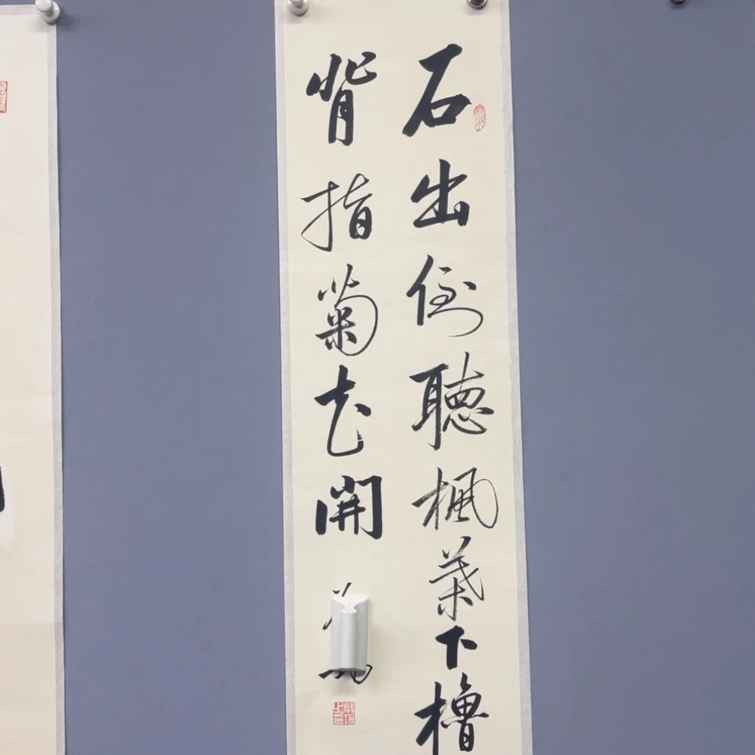 库存作品清理低价可得