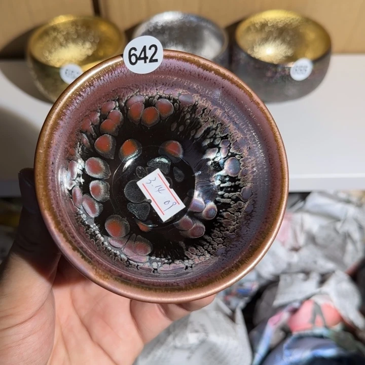 茶盏10米包邮，10米包邮