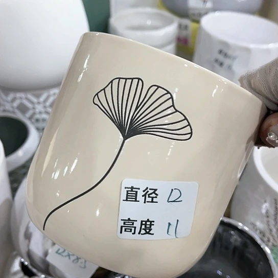 陶瓷外贸尾货多肉绿植陶瓷花盆