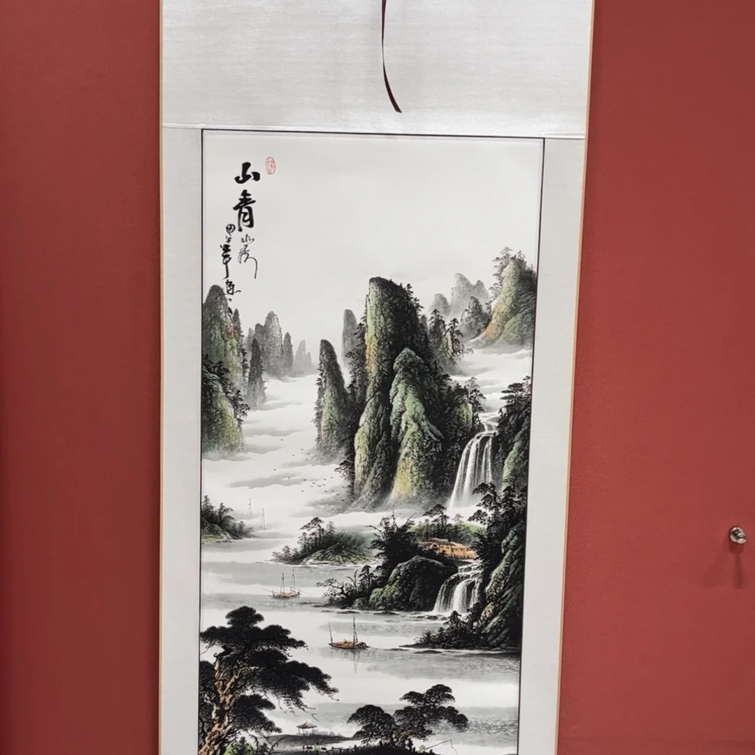 竖款65/150山清水秀