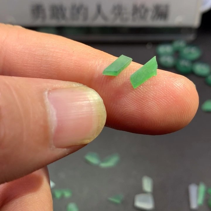 定制翡翠未镶嵌材料定制