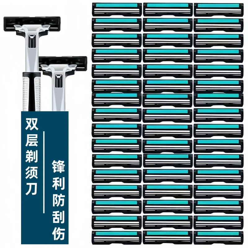 新款双层刀片手动剃须刀男士防刮伤老式刮胡刀双层刀片老款剃须刀