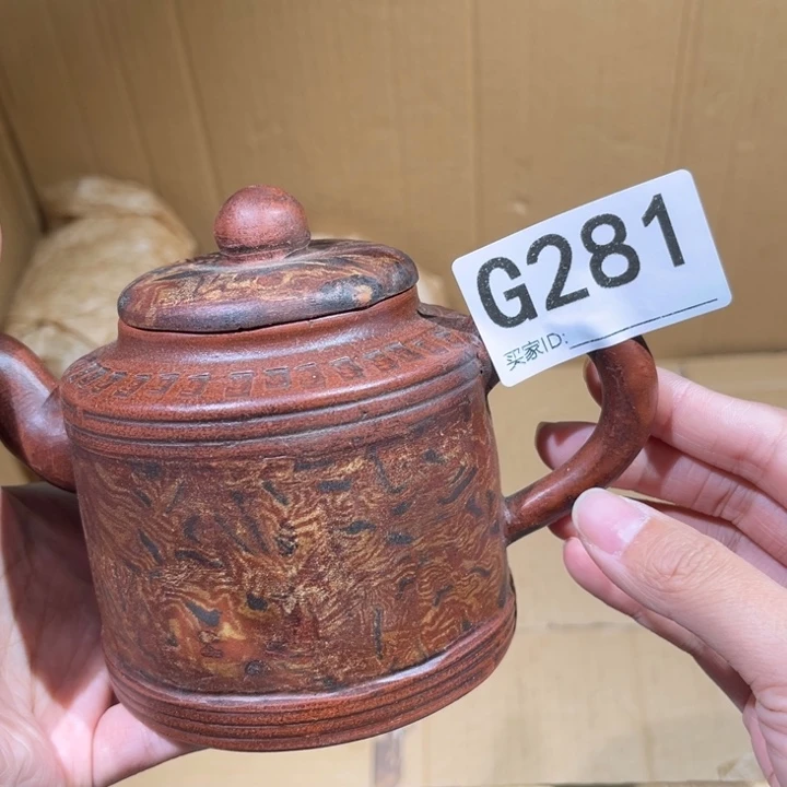 茶壶紫砂紫砂茶壶281