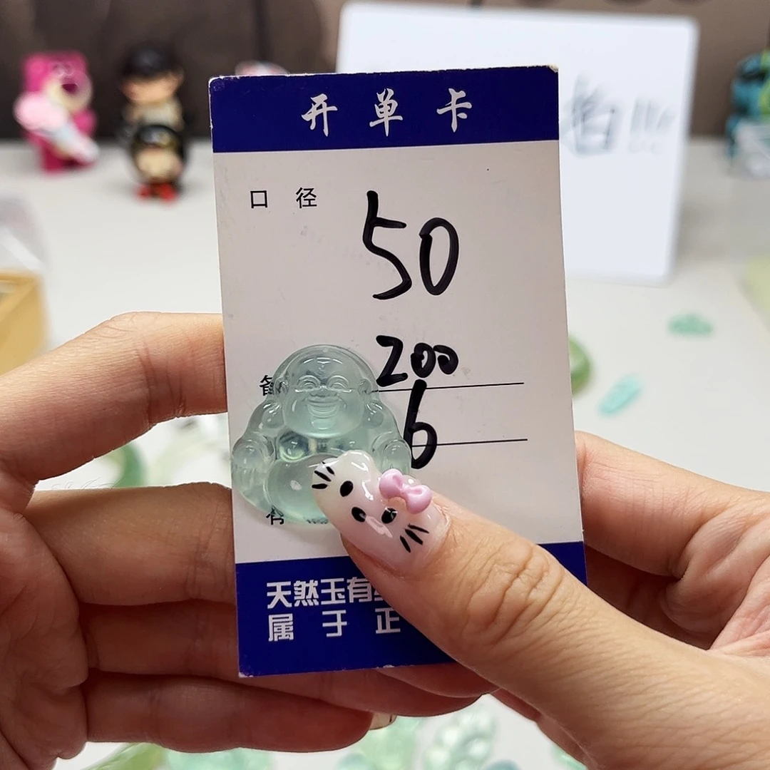 未镶嵌蛇纹石玉吊坠