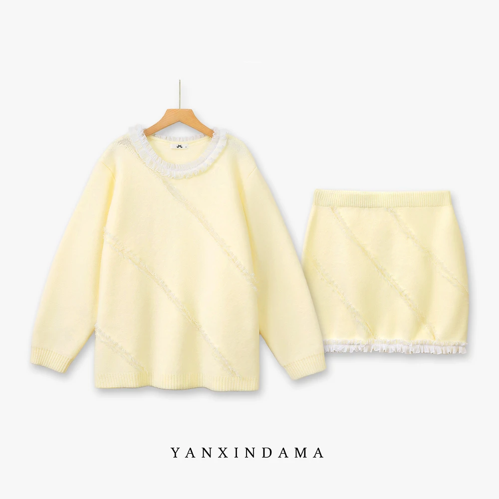 大码女装300斤胖MM韩系慵懒风温柔气质减龄时尚套装10257