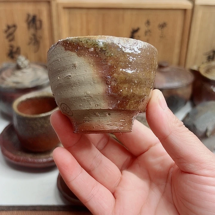 备前烧，铃木黄戈主人杯，