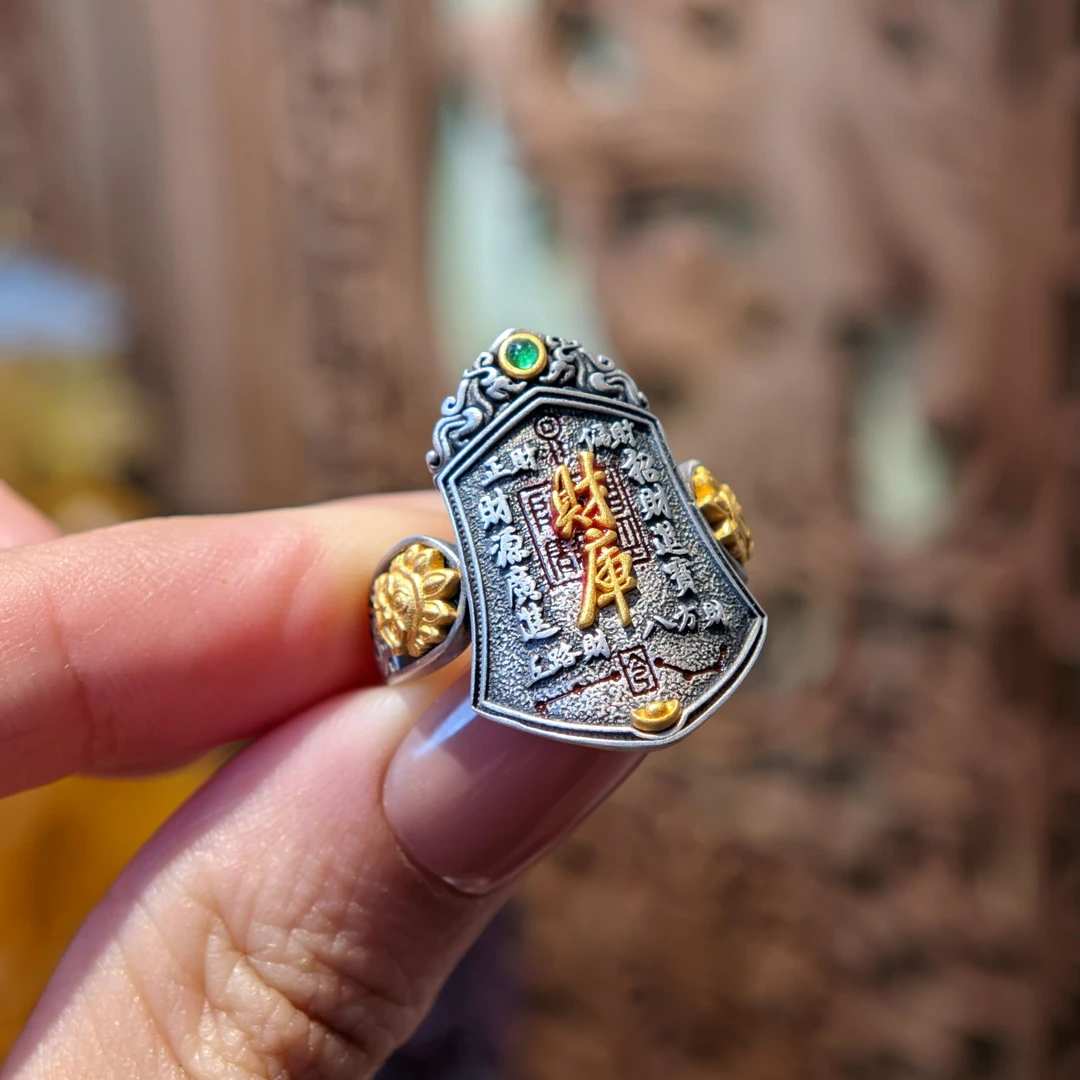 非金属布艺戒指 【美萍藏传】财库令戒指