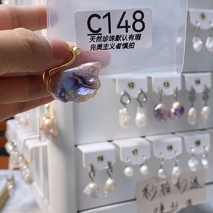 ′***长颈饰未镶嵌淡水珍珠