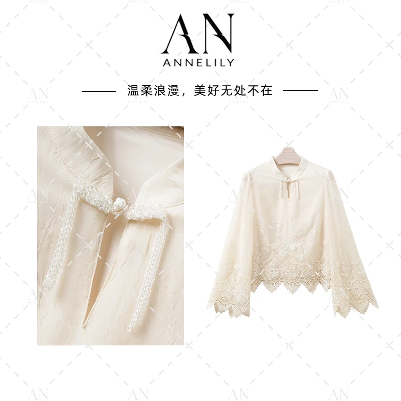 ANNELILY【净柔】新款设计感精致百搭重工国风蕾丝衬衫AC2502051