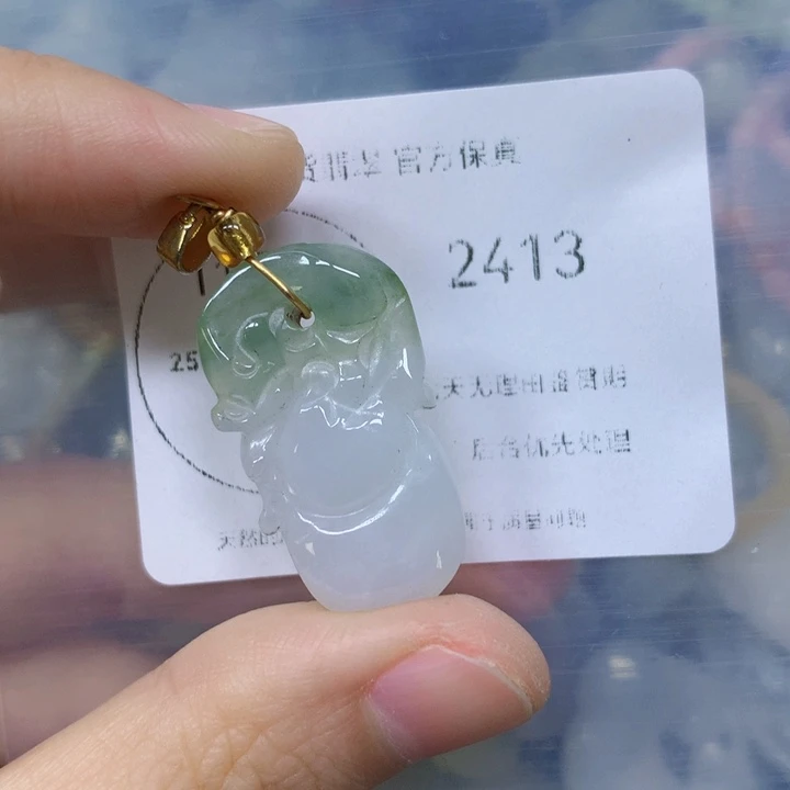 翡翠颈饰未镶嵌翡翠