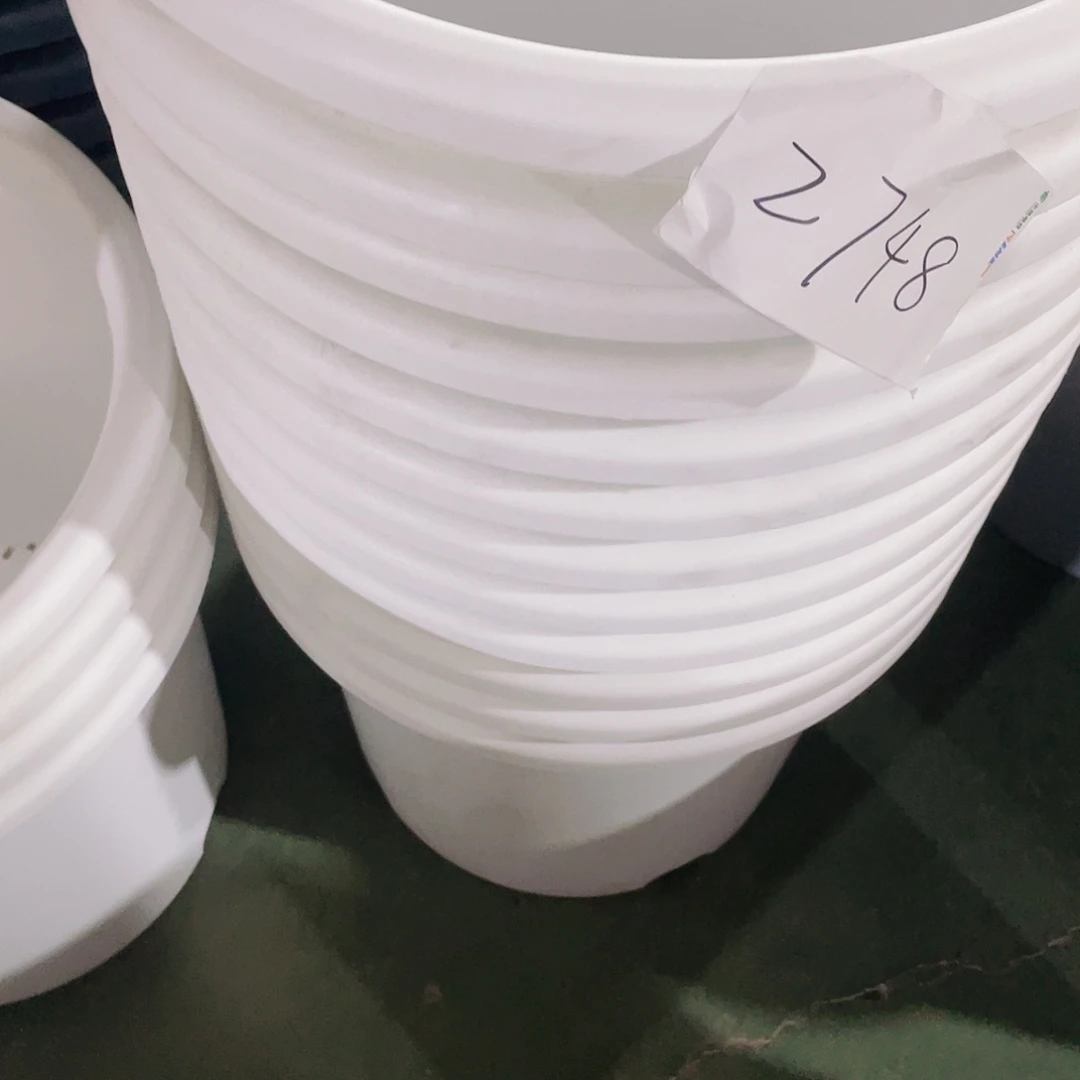 编号2748编号2748