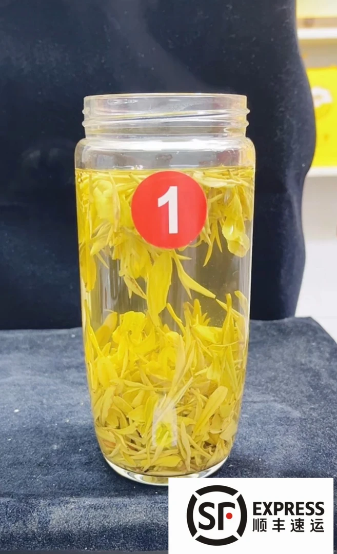 2024新茶奶香回甘黄金芽茶精美礼盒茶口粮茶送礼茶叶年货