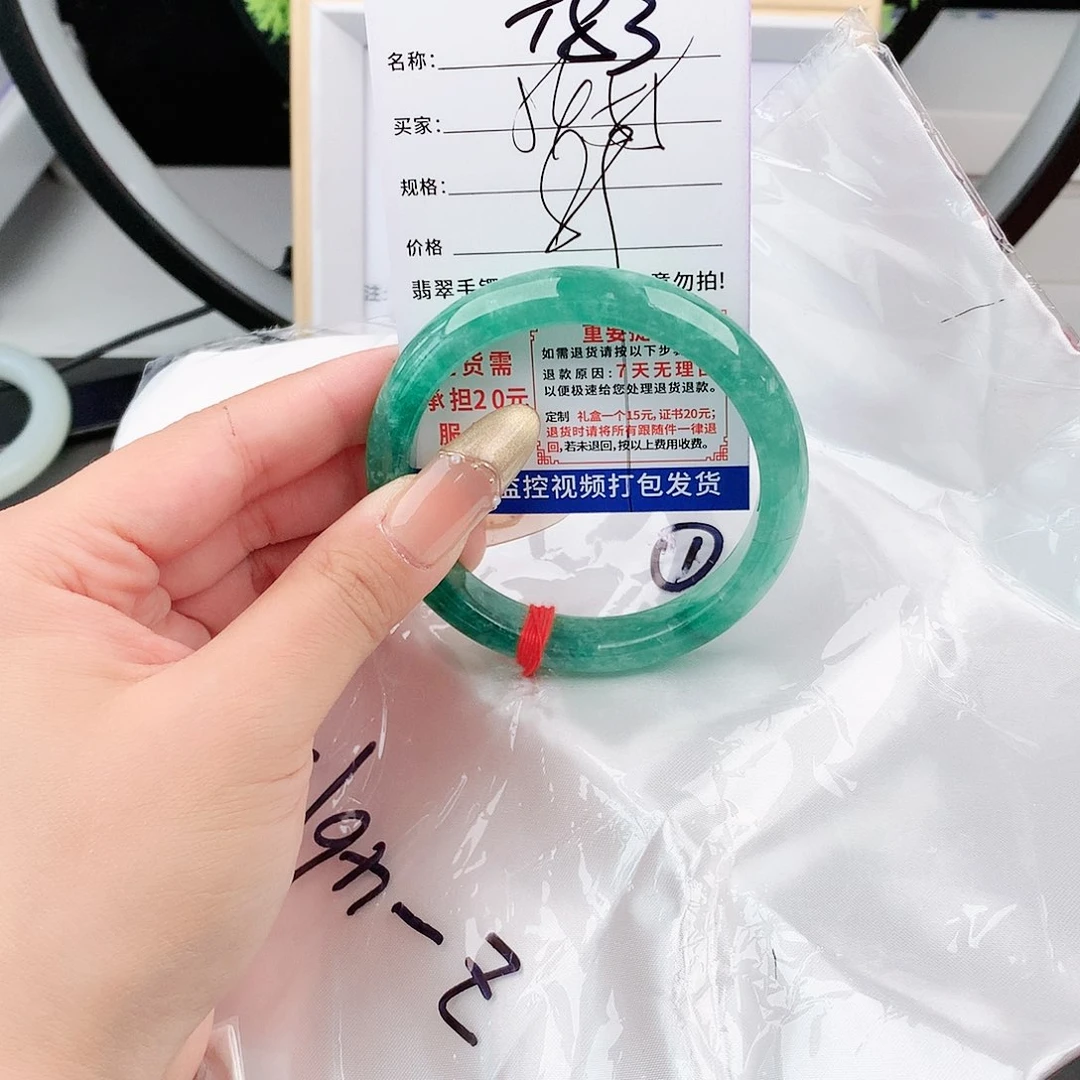 翡翠手镯未镶嵌手镯以实物为准微色差T83