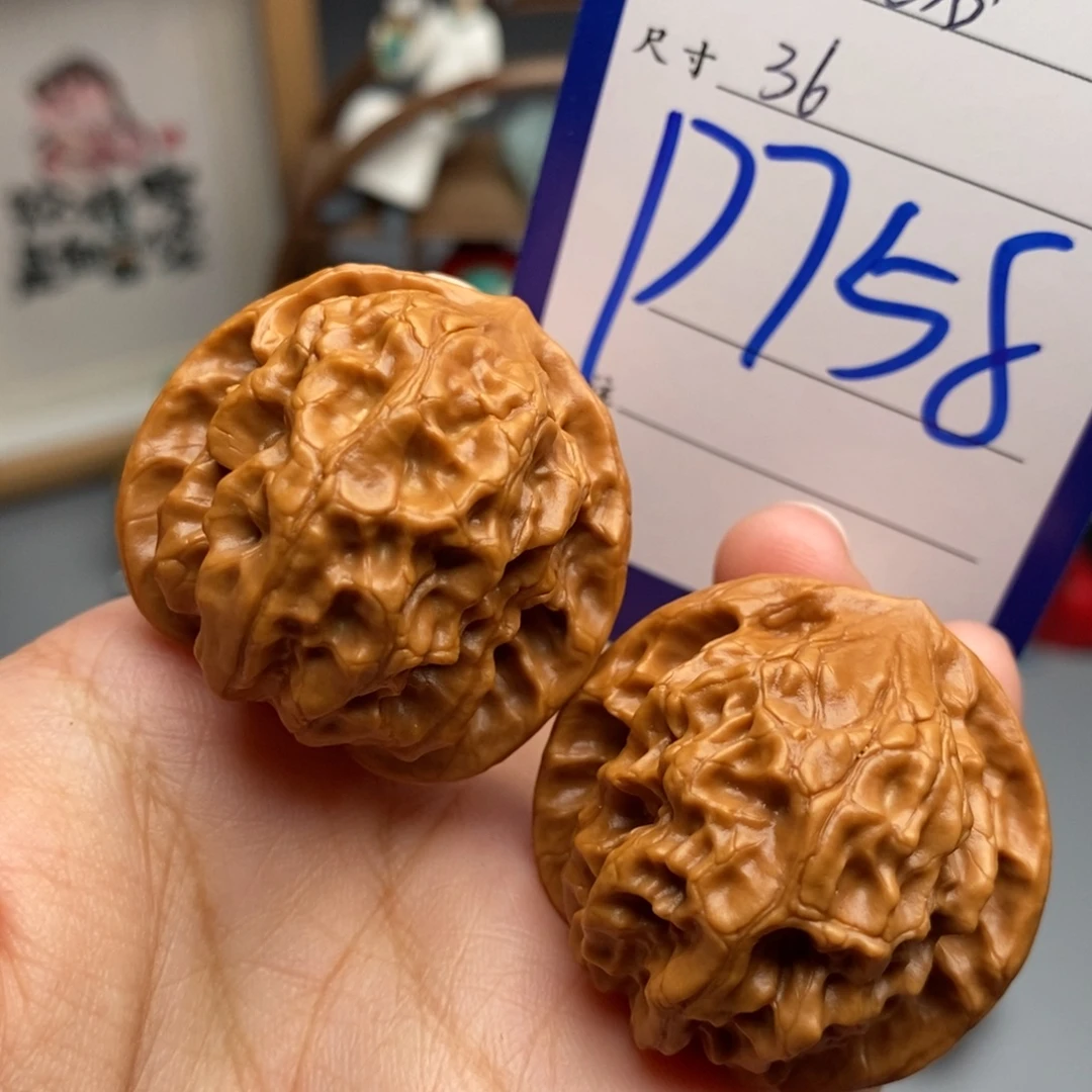 吊坠文玩核桃白蛇谷36