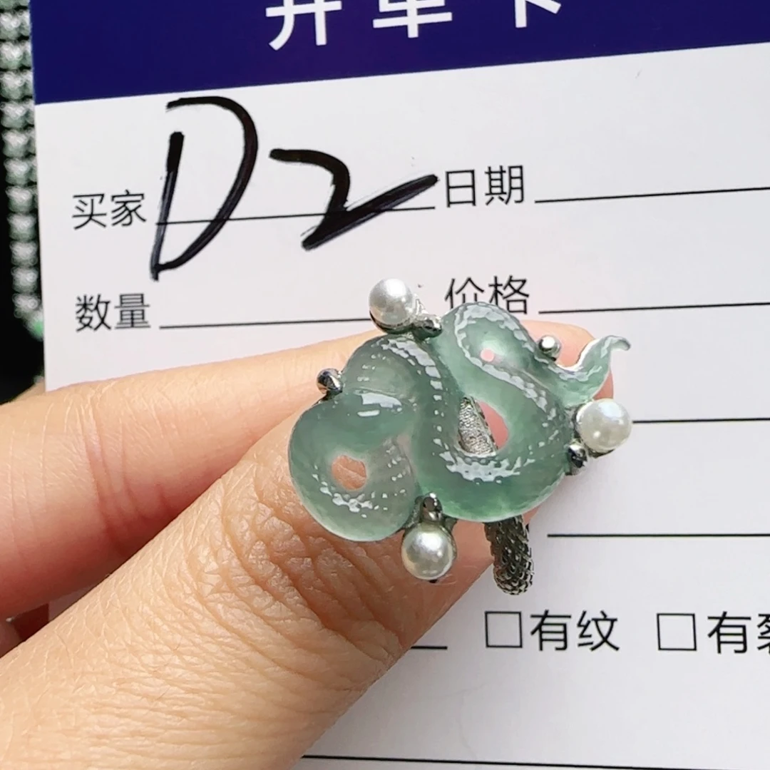 银S925镶嵌手链翡翠