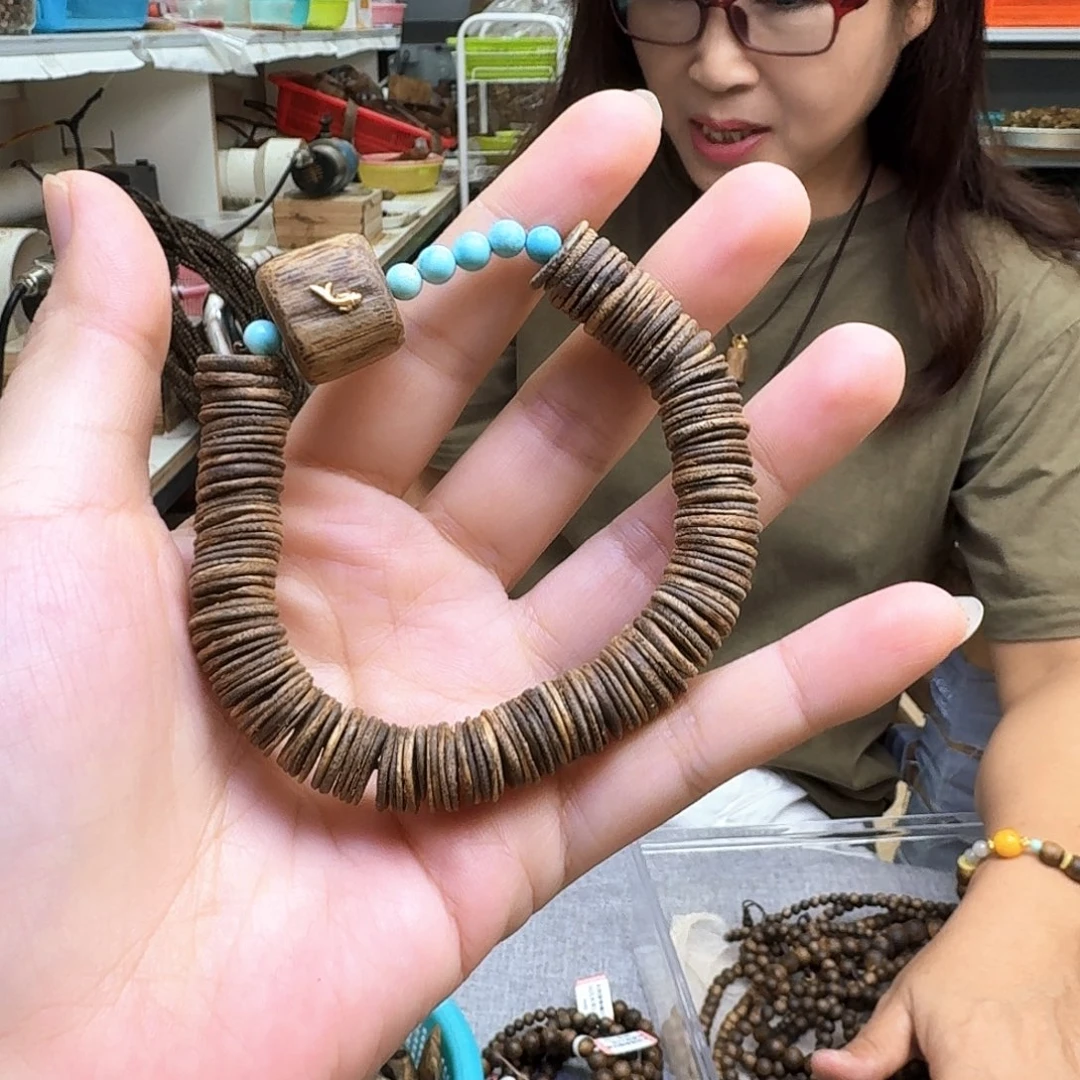 沉香香囊沉香秦*片珠DIY