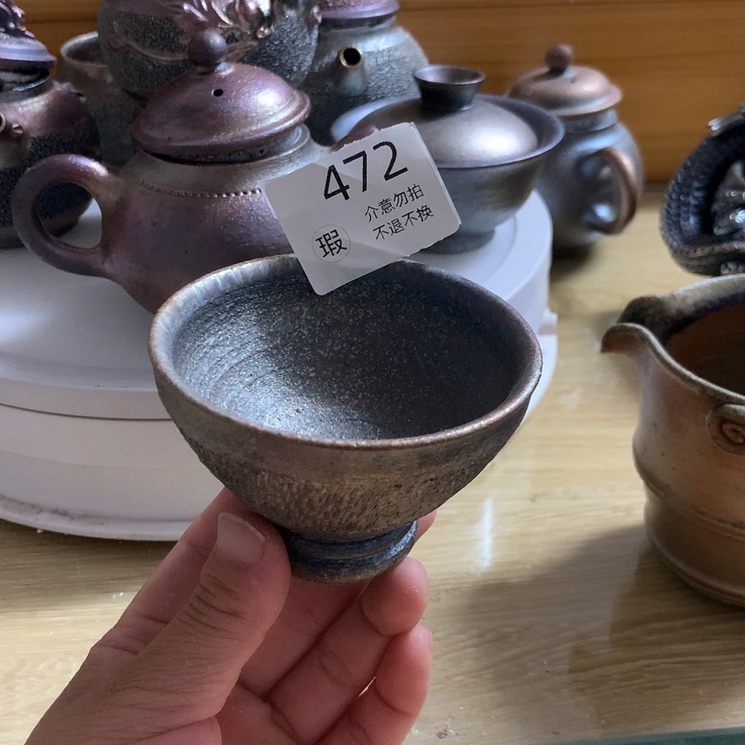 472瑕柴烧杯杯  杯杯杯杯