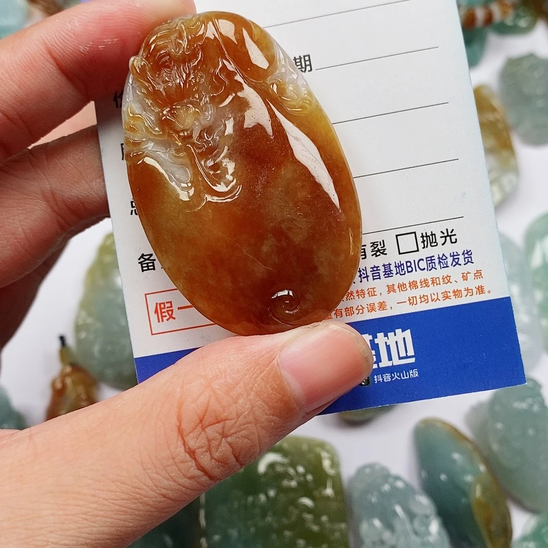 颈饰未镶嵌翡翠龙
