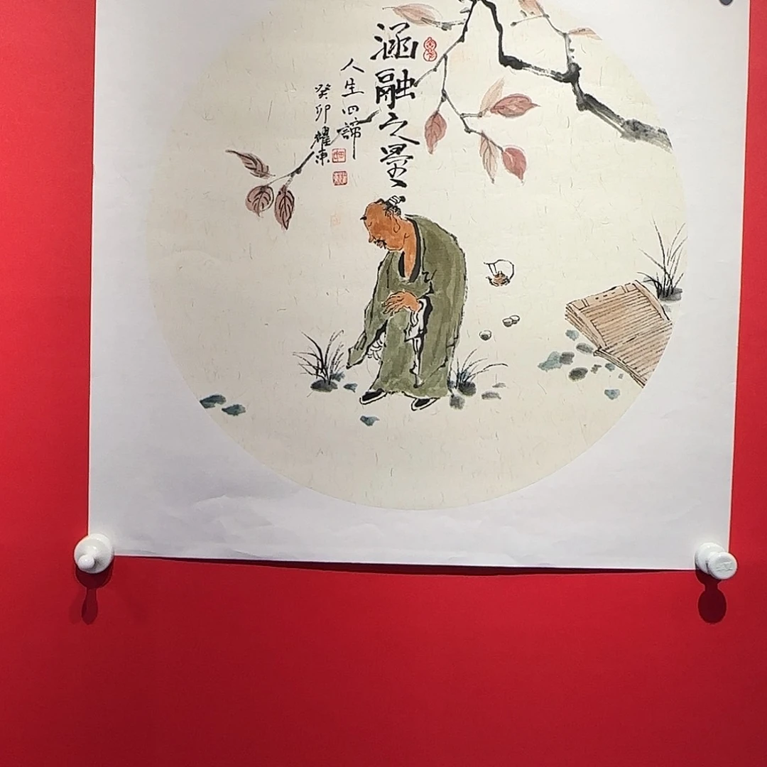 国画老师精品作品欣赏