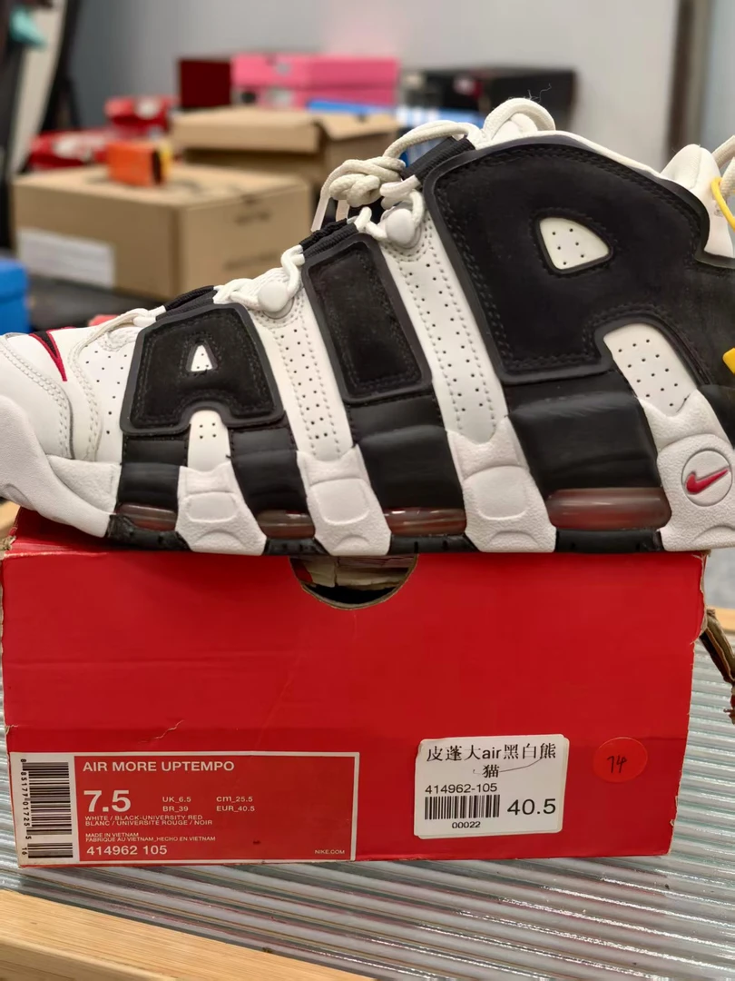 nike 大AIR黑白熊猫 全新原盒 40.5码 11月6 孙