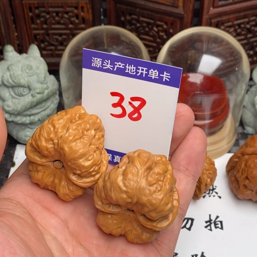 文玩核桃吊坠核桃
