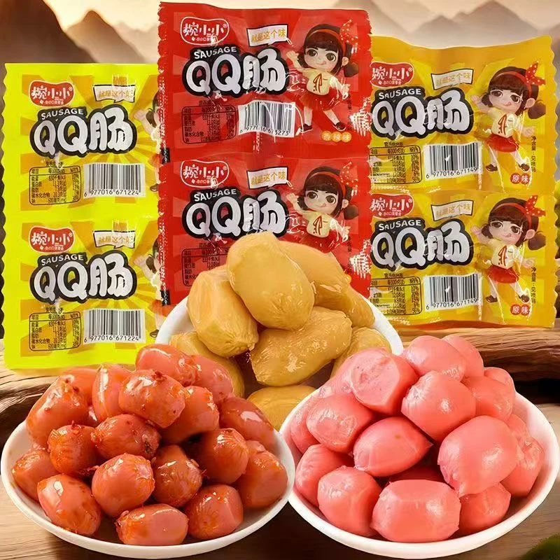 【团单】【幺唔零  好吃 QQ小香肠】