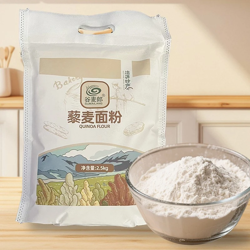 谷麦郎藜麦面粉5斤特产营养烘培蒸馒头烙饼精致面食底筋粉无麸质