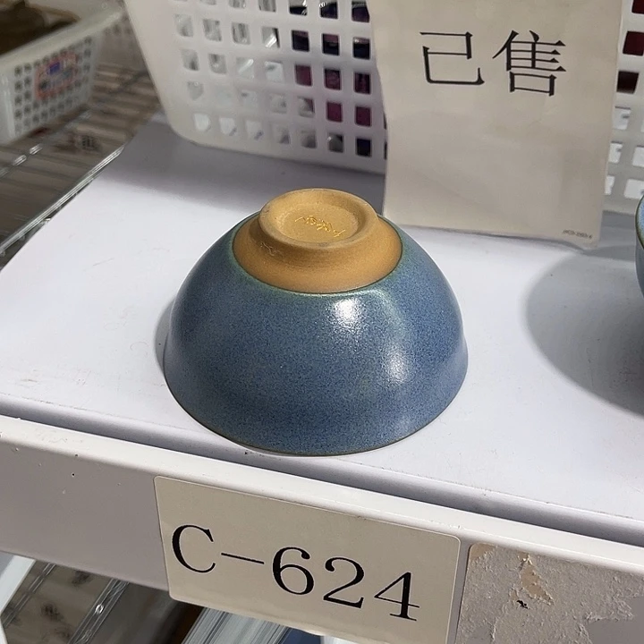 福利待遇多多哦哦