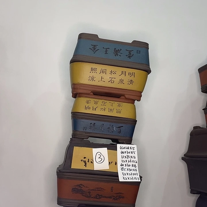 03一家漏爱热搜末OK咯