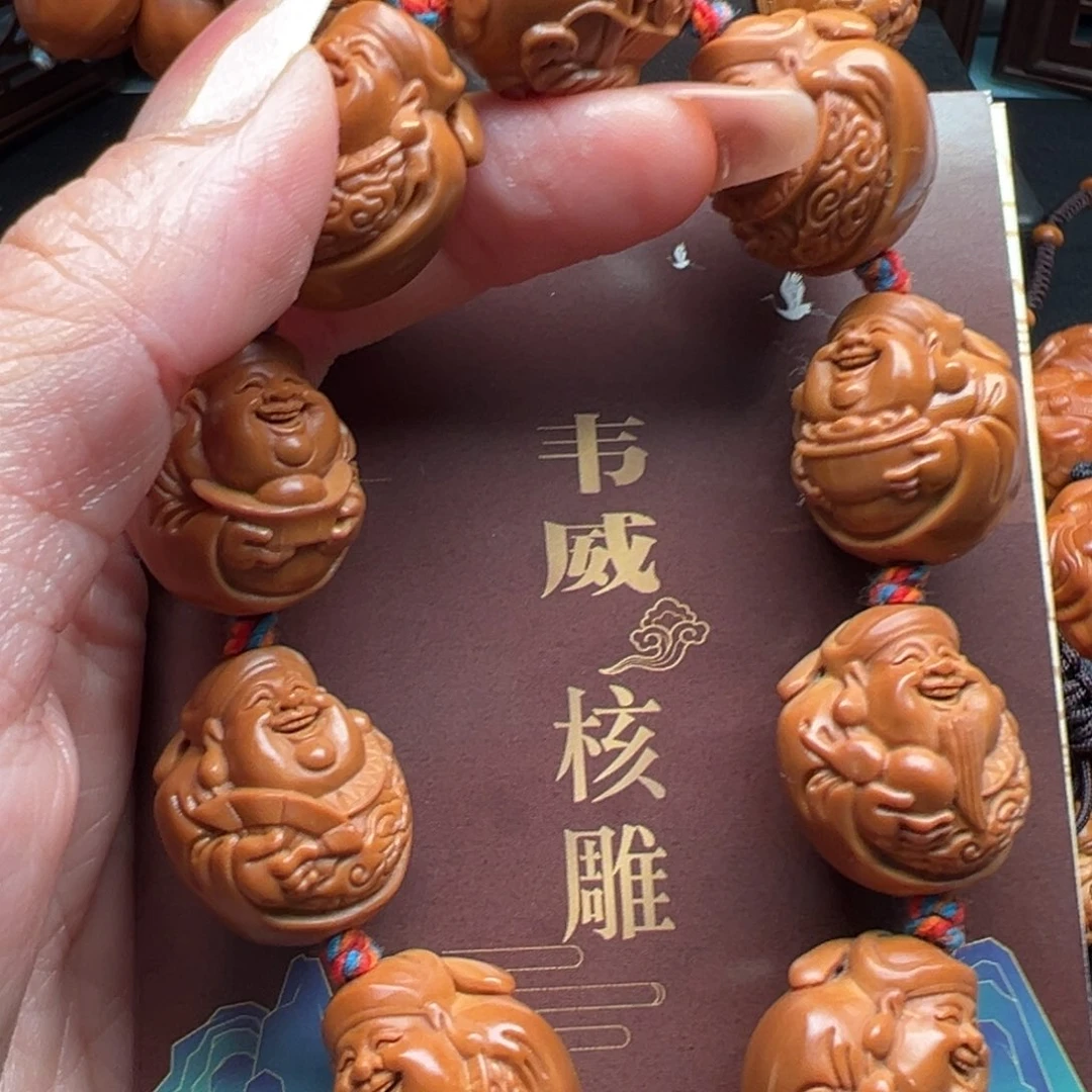 手串/手链橄榄核橄榄核