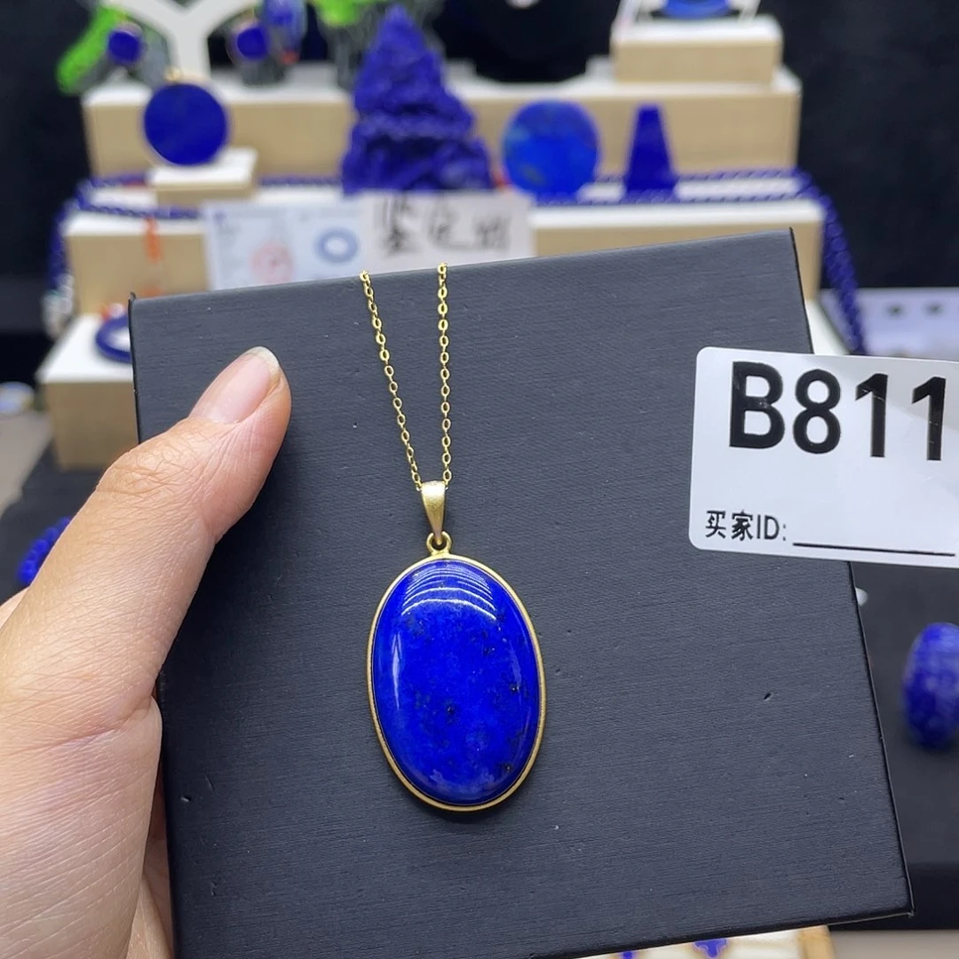 青金石银S925镀金镶嵌吊坠